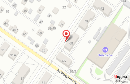 Магазин продовольственных товаров Рэд в Орджоникидзевском районе на карте
