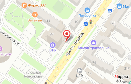 Центр профессиональной подготовки кадров Прокомплект на проспекте Ленина на карте