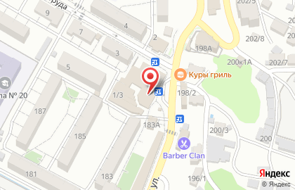 Аптека Дешевая аптека в Сочи на карте