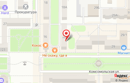 Соляная пещера Соль+ на Комсомольской на карте