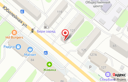 Магазин-кулинария Шарлотка на Юбилейной улице на карте