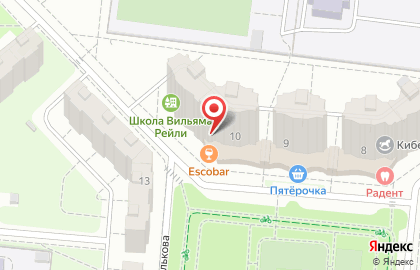 Бар Escobar в Московском микрорайоне на карте