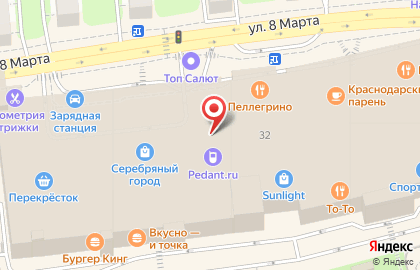 АБ Пушкино на улице 8 Марта на карте