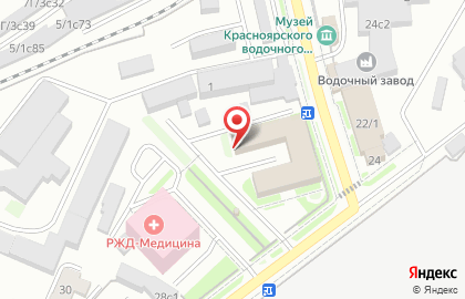 Региональная общественная организация Красноярское краевое общество охотников и рыболовов на карте