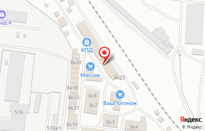 Строительный магазин Стройся на карте