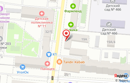 Центр лечения боли Клиника Герасимова на карте