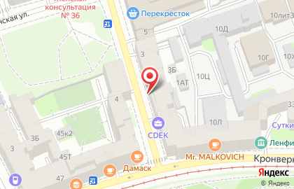 Мини-отель Artefact на карте