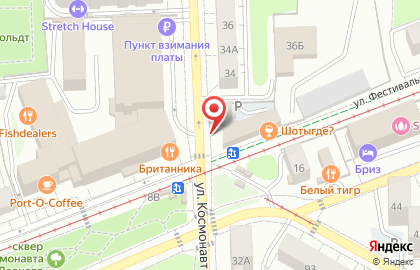 Магазин печатной продукции Пресса 39 в Центральном районе на карте
