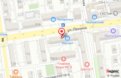 Компания Текстильград на улице Ленина, 108 на карте