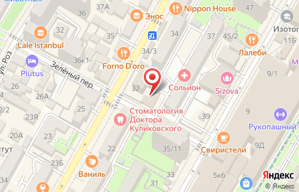 Магазин фруктов и овощей в Центральном районе на карте