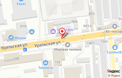 Компания Инталл-Трейд на Уральской улице на карте
