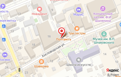 Нотариус Ивашова Р.Р. на карте