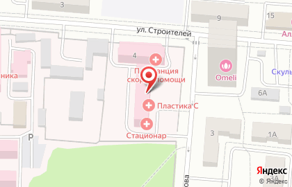 Центр флебологической помощи Varikoznog в Королеве на карте