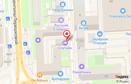 Отель Спутник в Советском районе на карте