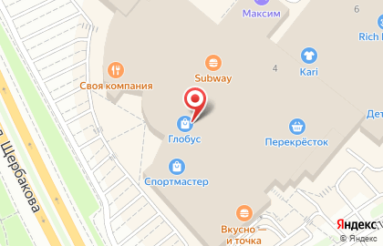 Кафе-пекарня Поль Бейкери в Чкаловском районе на карте