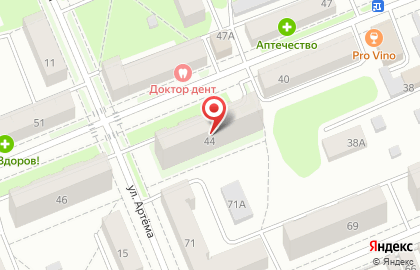 Компания Выкуп-Авто на Советской улице на карте