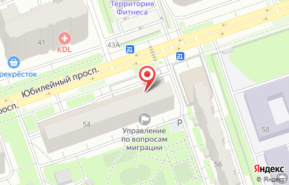 Участковый пункт полиции по городскому округу Реутов на Юбилейном проспекте на карте