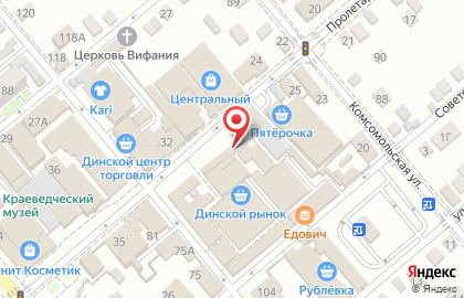 Сеть магазинов мясной продукции Ермолинские полуфабрикаты на Пролетарской улице на карте
