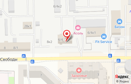 Оптовая компания СантехЖилСервис Плюс на карте