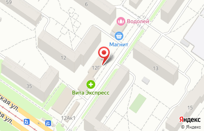 Магазин Красное & Белое на Самарской улице на карте
