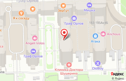 Студия маникюра и педикюра AURORA Nail Studio на карте
