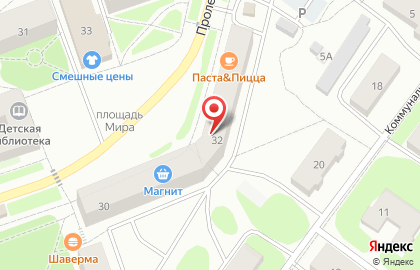 Аптека Калина фарм на Пролетарской улице на карте