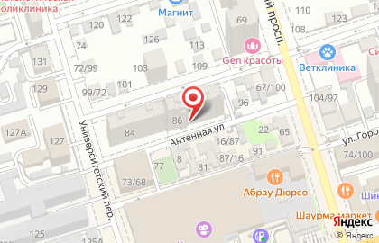 Всемирная служба доставки UPS в Кировском районе на карте