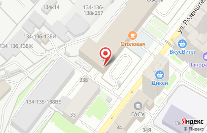 Сертификационно-экспертная компания СЖС Восток Лимитед в Адмиралтейском районе на карте