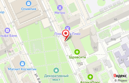 Магазин Волгоградский Мясокомбинат на улице 8-й Воздушной Армии на карте