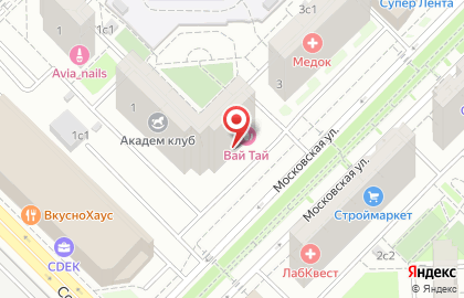 Студия красоты Амина в Новомосковском округе на карте