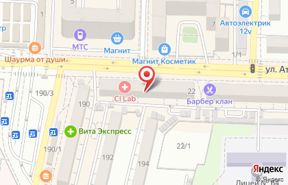Стоматология ЭкоДент на улице Атарбекова на карте