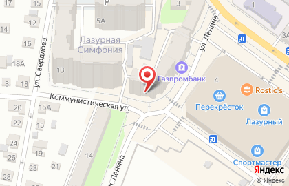 Барбершоп-парикмахерская Fix-time на улице Ленина в Энгельсе на карте