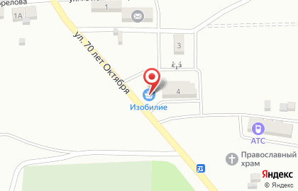 Продуктовый магазин Изобилие на улице Суворова на карте
