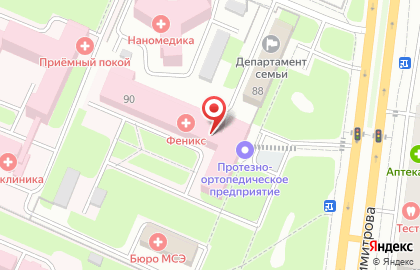 Брянское протезно-ортопедическое предприятие, ФГУП на карте