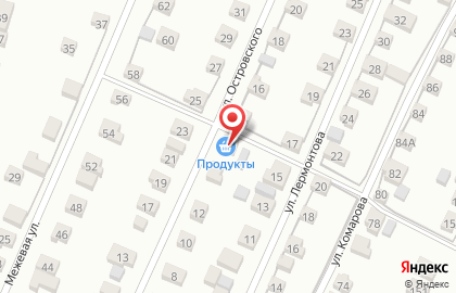 Продуктовый магазин на улице Островского на карте