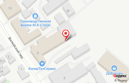 Копицентр группа компаний КопирТехСервис в Якутске на карте