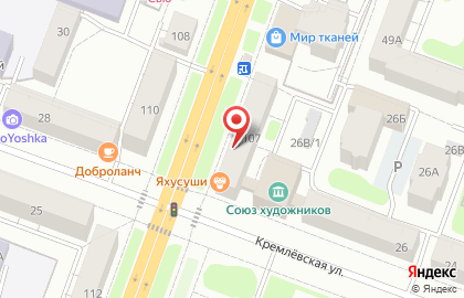 Пойдём! на Первомайской улице на карте