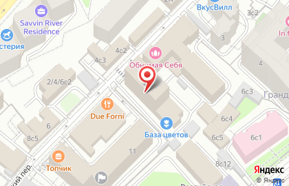 Адвокатский кабинет Прудиус Е.В. на карте
