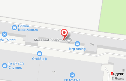 Автосервис СТО63.РФ в Автозаводском районе на карте