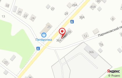 Магазин Магнит в Кемерово на карте