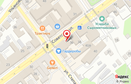 Магазин белорусской косметики в Самаре на карте