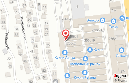 Магазин Kuhni home на карте