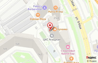 Аптека Планета здоровья на улице 9 Мая, 9 в Химках на карте