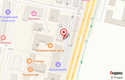 Агентство недвижимости Фортуна-н на карте