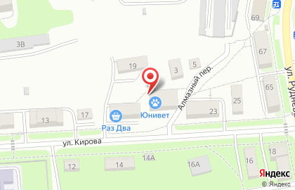 Производственная компания Голиаф на карте