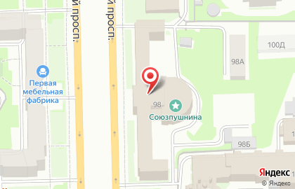 Магазин шин Фрегат на карте
