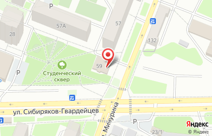Магазин автозапчастей Автомираж на карте