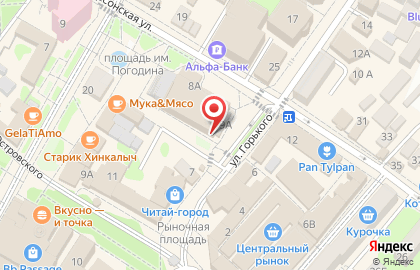 Банкомат СберБанк на улице Ленина, 22 в Геленджике на карте