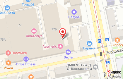 Автоцентр Кузовной на Первомайской улице на карте