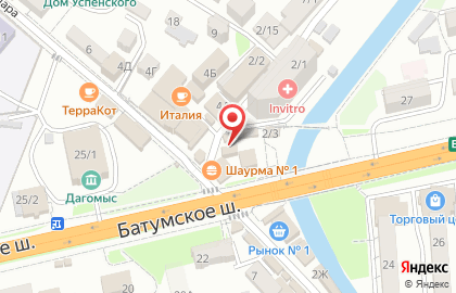 Мясной магазин Марина на карте